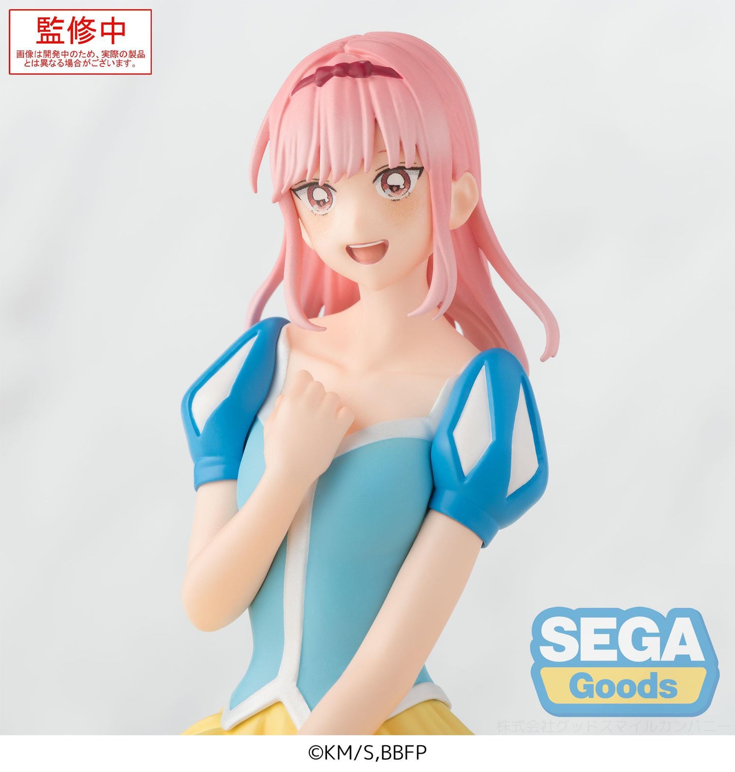 Blue Box -  Hina Chono Cultural Festival Ver. Premium Chokonose / Perching - SEGA Prize