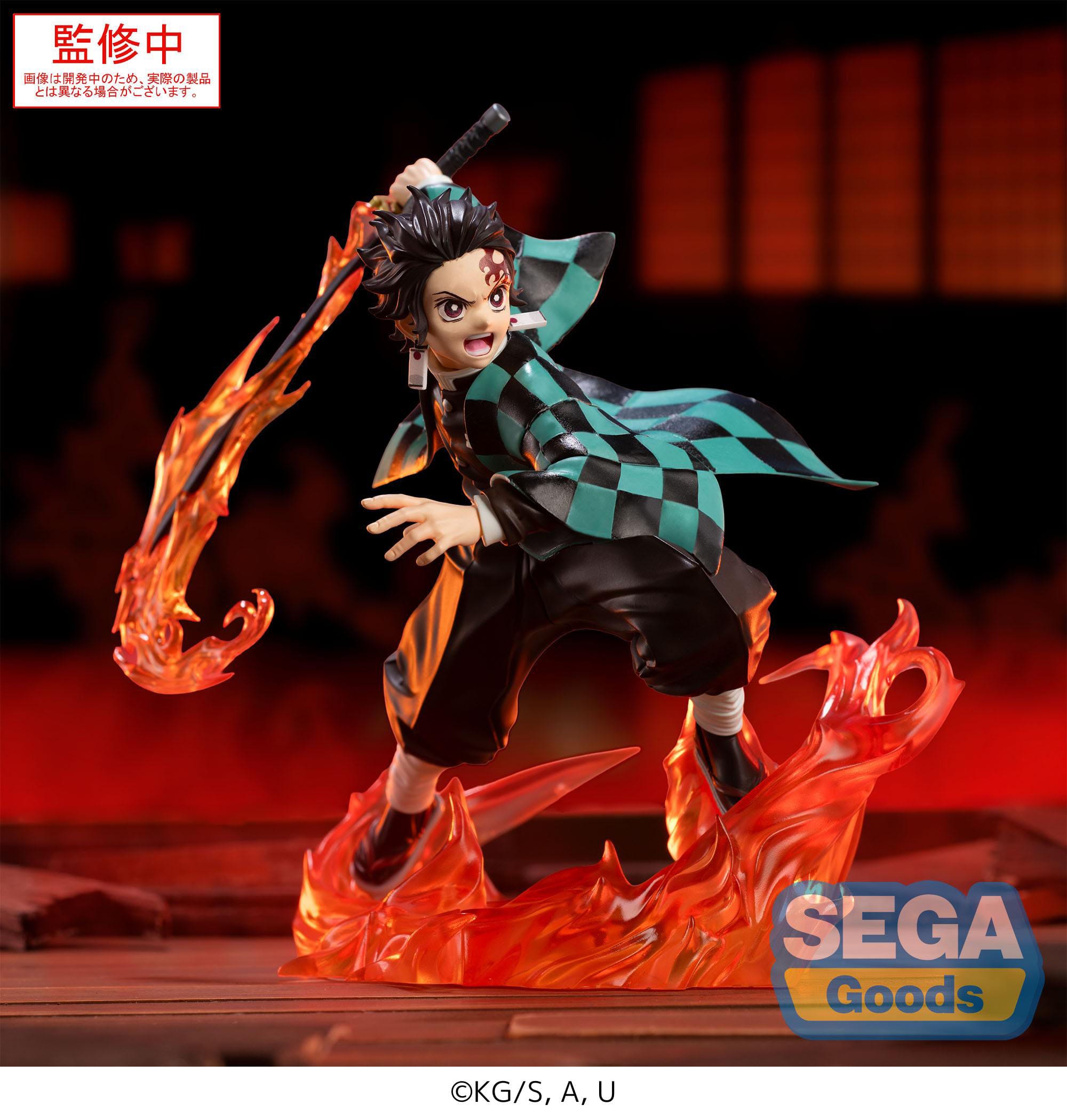 Demon Slayer: Infinity Castle - Tanjiro Kamado Xross Link - SEGA Prize