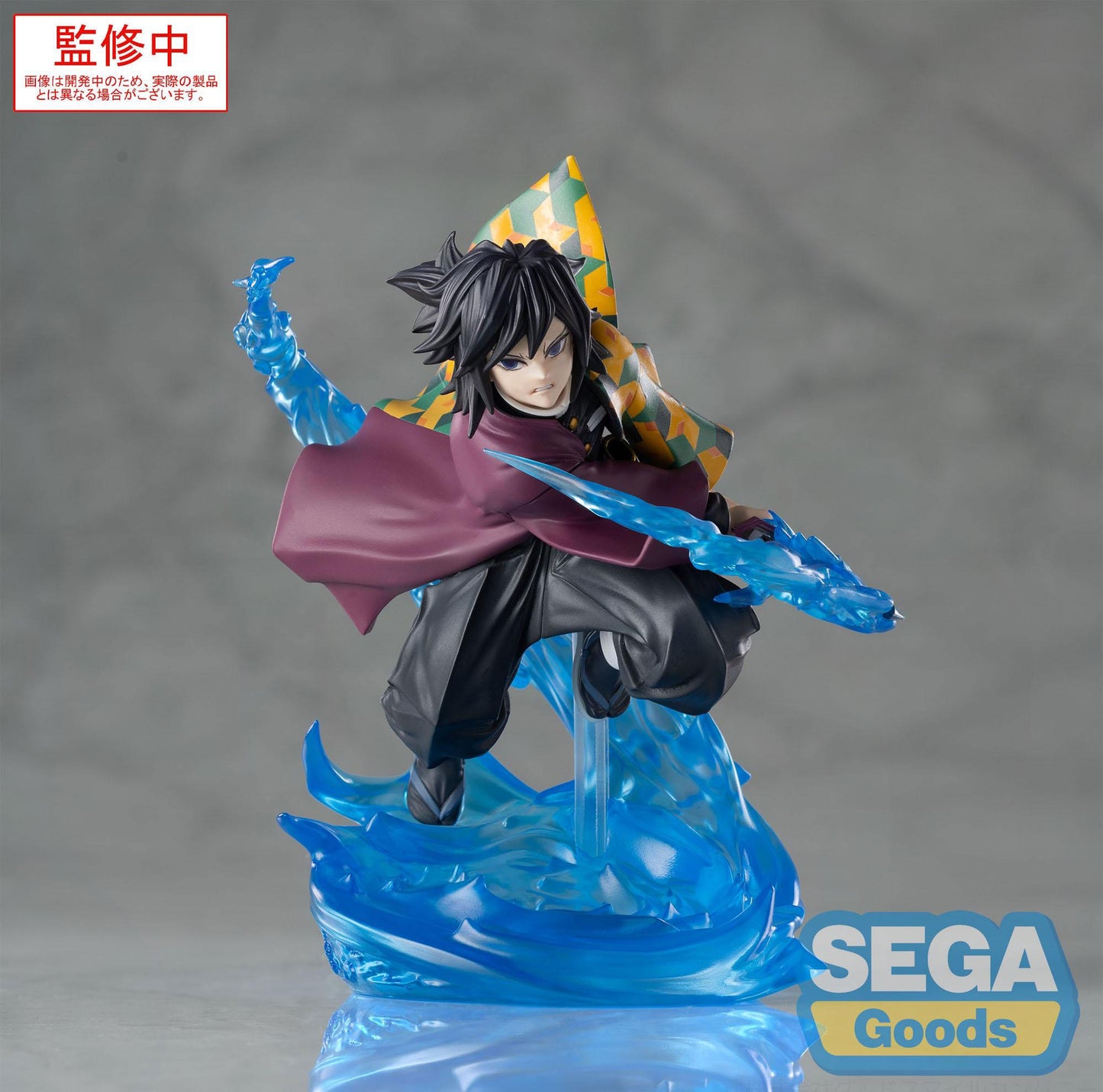 Demon Slayer: Infinity Castle - Giyu Tomioka Xross Link - SEGA Prize