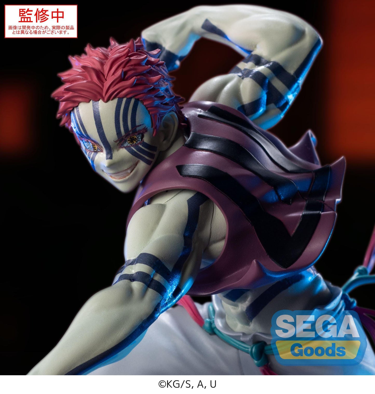Demon Slayer: Infinity Castle - Akaza Xross Link - SEGA Prize