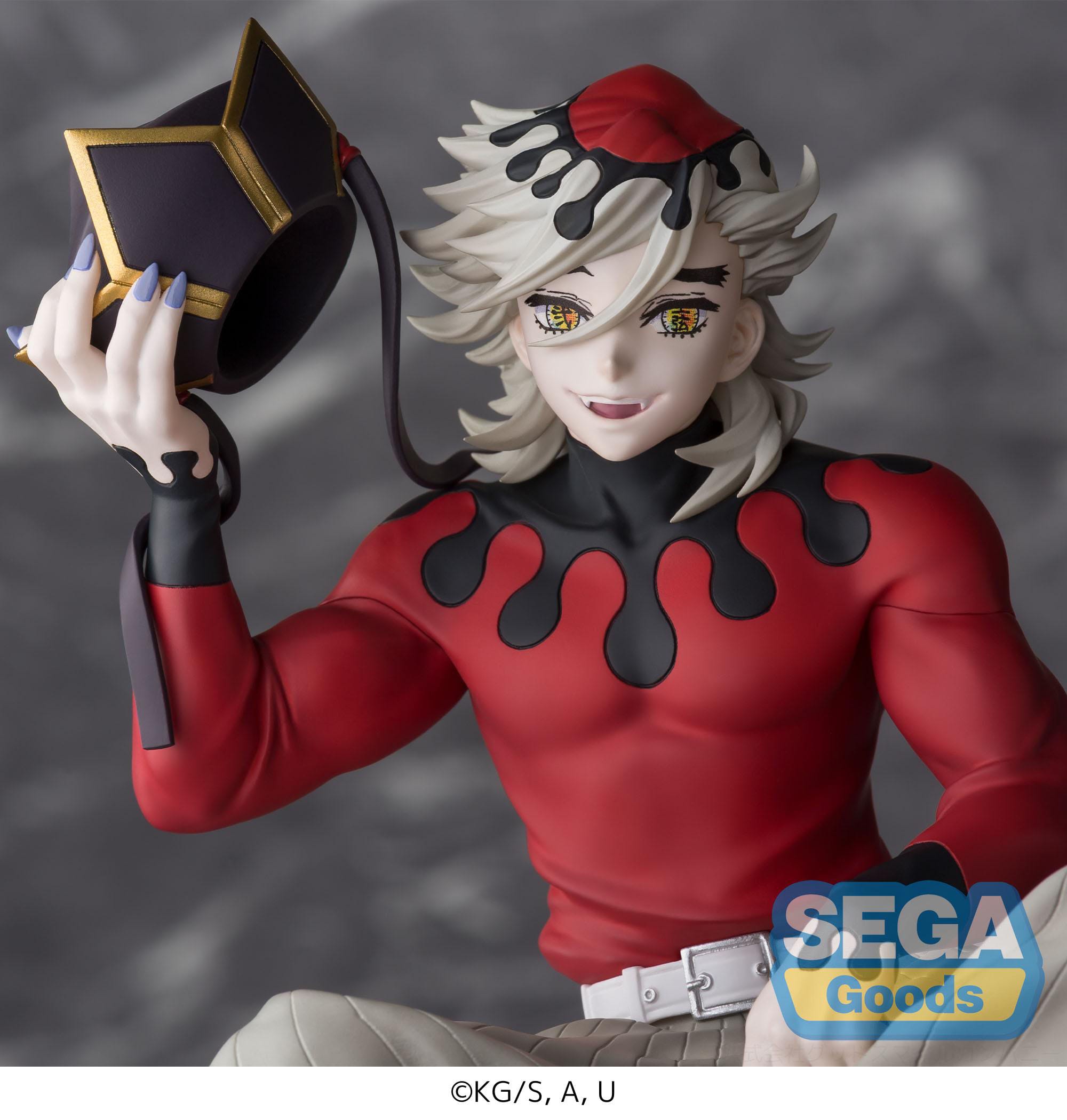 Demon Slayer - Doma Premium Chokonose / Perching - SEGA Prize