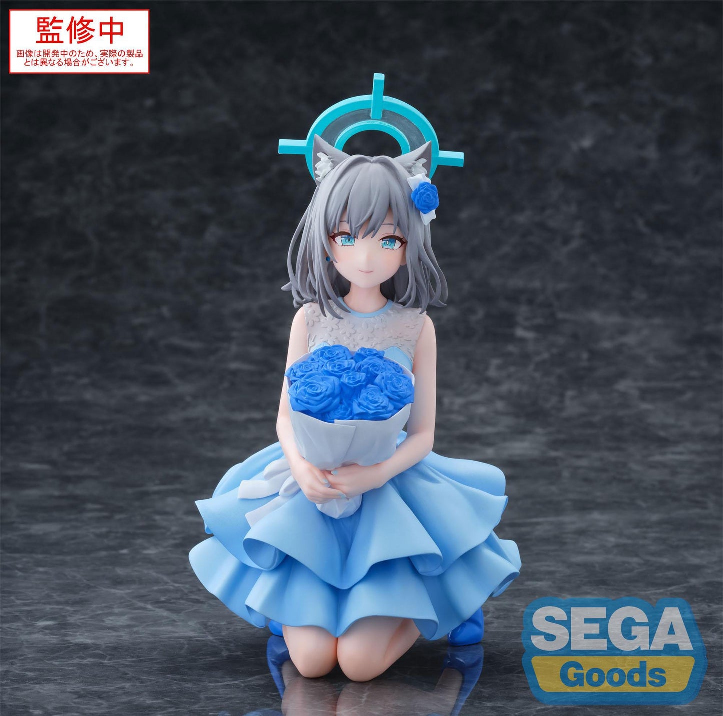 Blue Archive - Shiroko Yumemirize - SEGA Prize