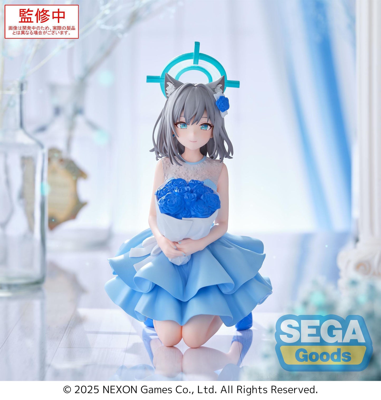 Blue Archive - Shiroko Yumemirize - SEGA Prize