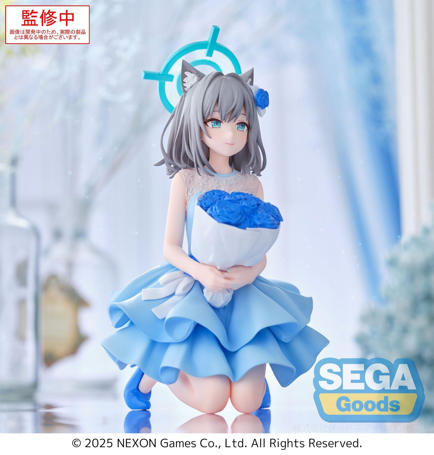 Blue Archive - Shiroko Yumemirize - SEGA Prize