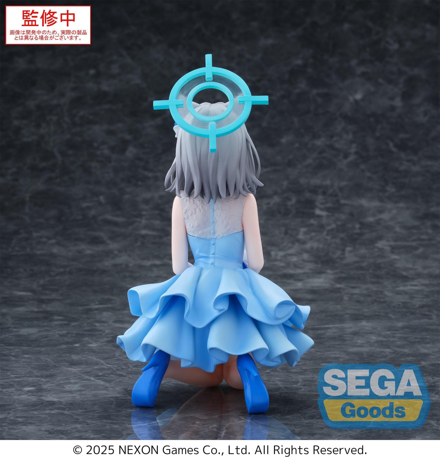 Blue Archive - Shiroko Yumemirize - SEGA Prize