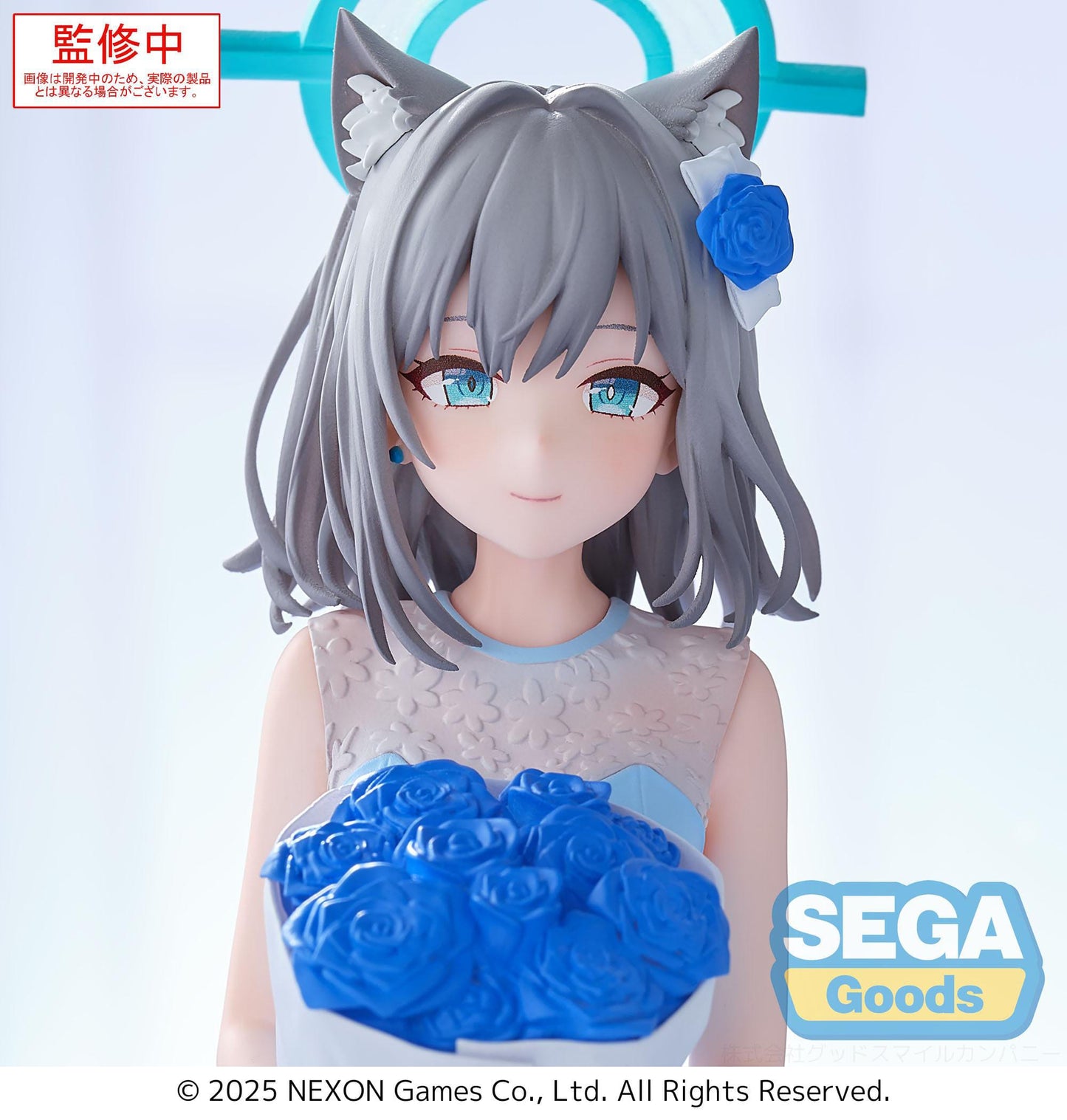 Blue Archive - Shiroko Yumemirize - SEGA Prize