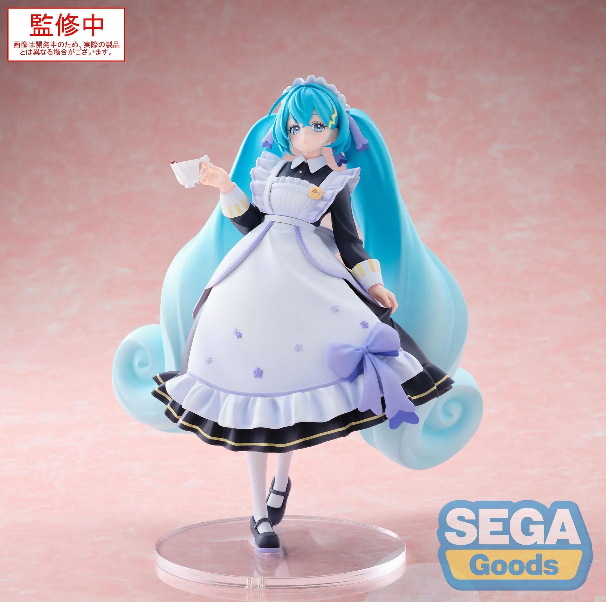 Character Vocal Series 01 - Hatsune Miku Classical Maid Luminasta - SEGA Prize