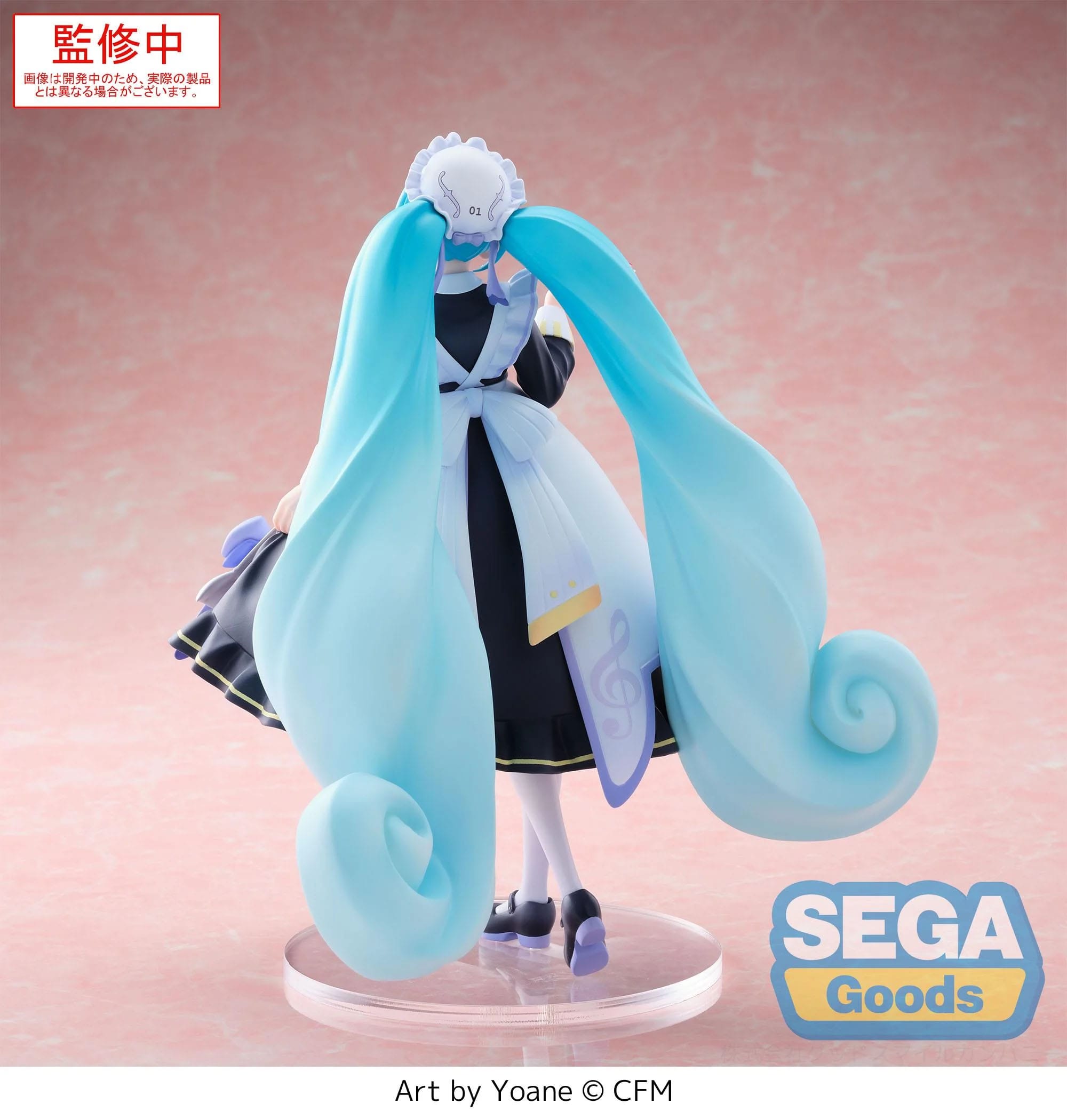 Character Vocal Series 01 - Hatsune Miku Classical Maid Luminasta - SEGA Prize