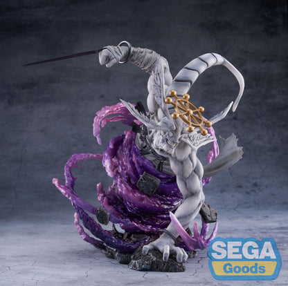 Jujutsu Kaisen - Eight-Handled Sword Divergent Sila Divine General Mahoraga FIGURIZMa - SEGA Prize