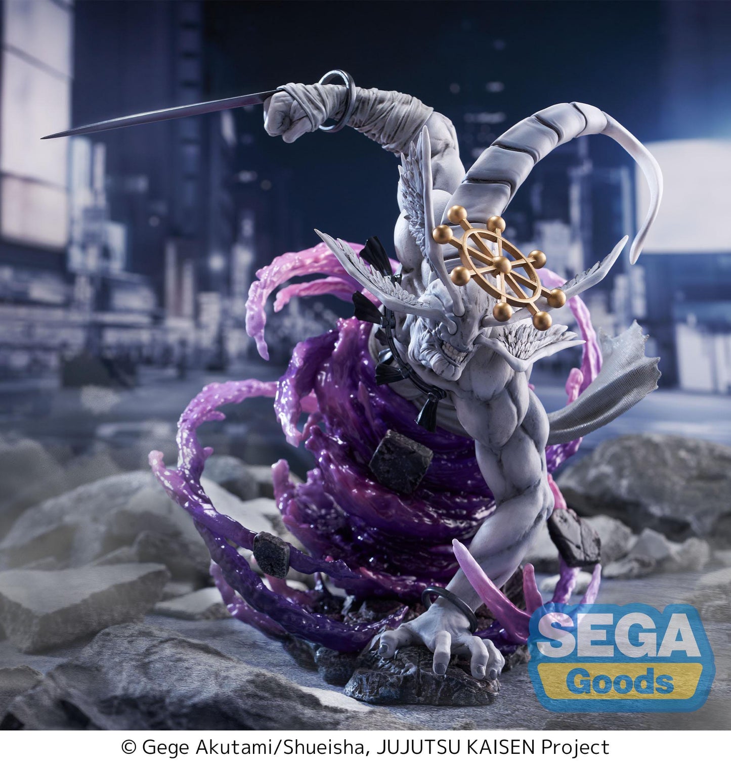 Jujutsu Kaisen - Eight-Handled Sword Divergent Sila Divine General Mahoraga FIGURIZMa - SEGA Prize