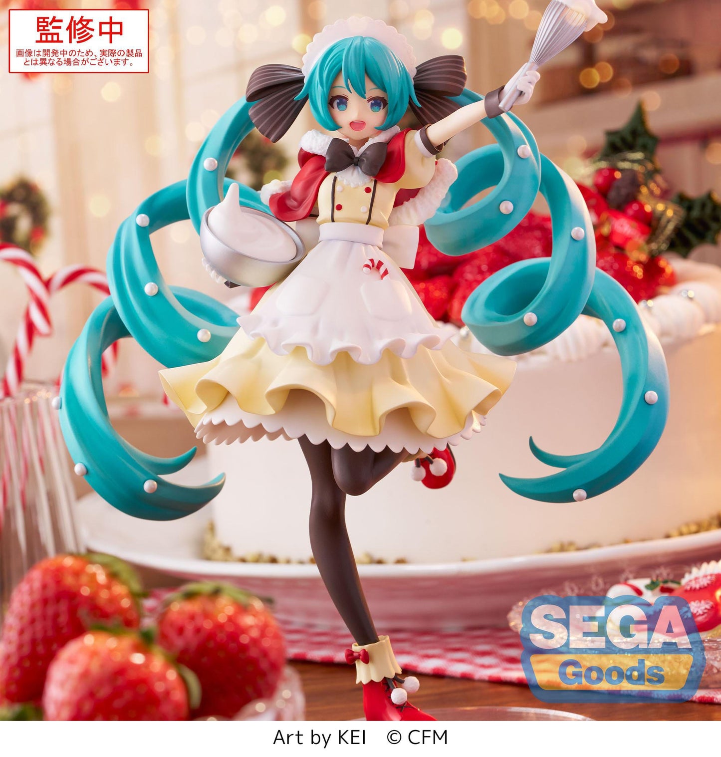 Character Vocal Series 01 - Hatsune Miku Christmas 2025 Luminasta - SEGA Prize