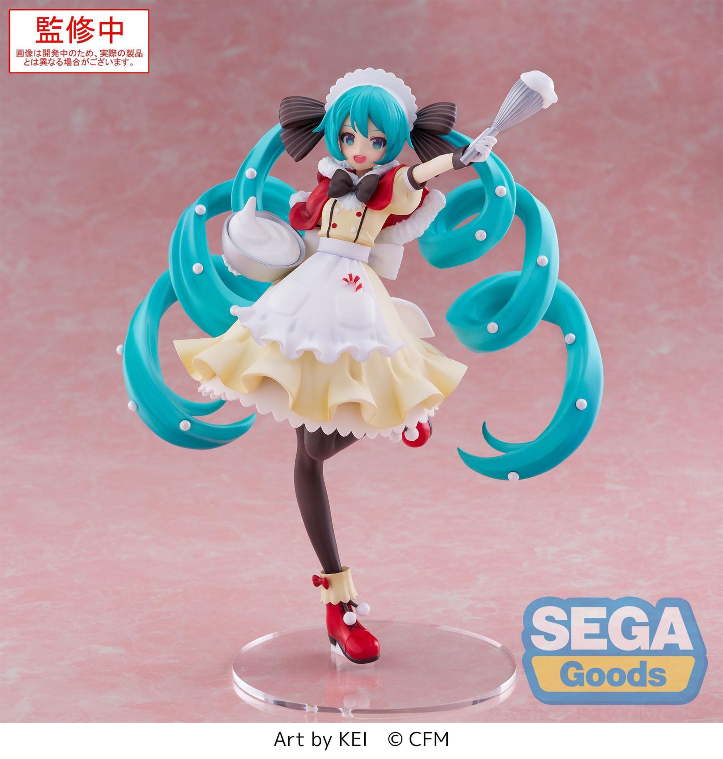 Character Vocal Series 01 - Hatsune Miku Christmas 2025 Luminasta - SEGA Prize