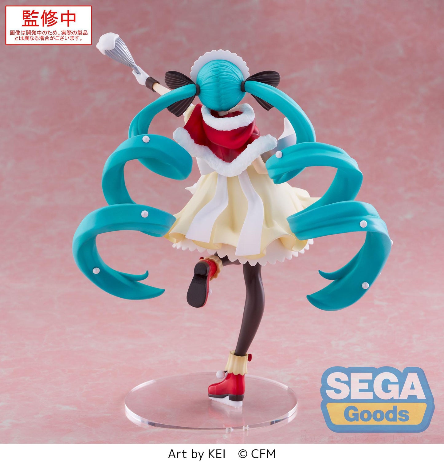 Character Vocal Series 01 - Hatsune Miku Christmas 2025 Luminasta - SEGA Prize