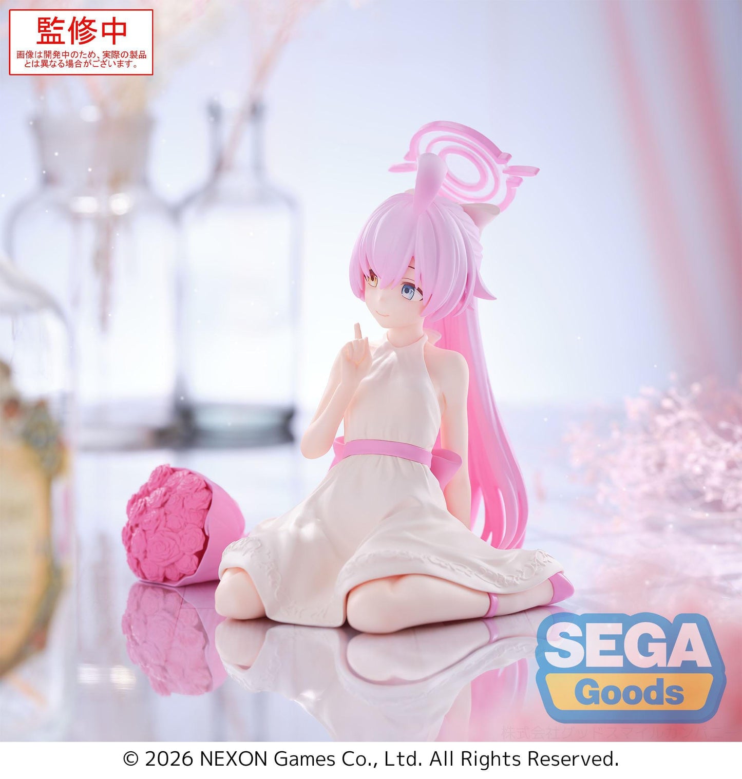Blue Archive - Hoshino Yumemirize - SEGA Prize