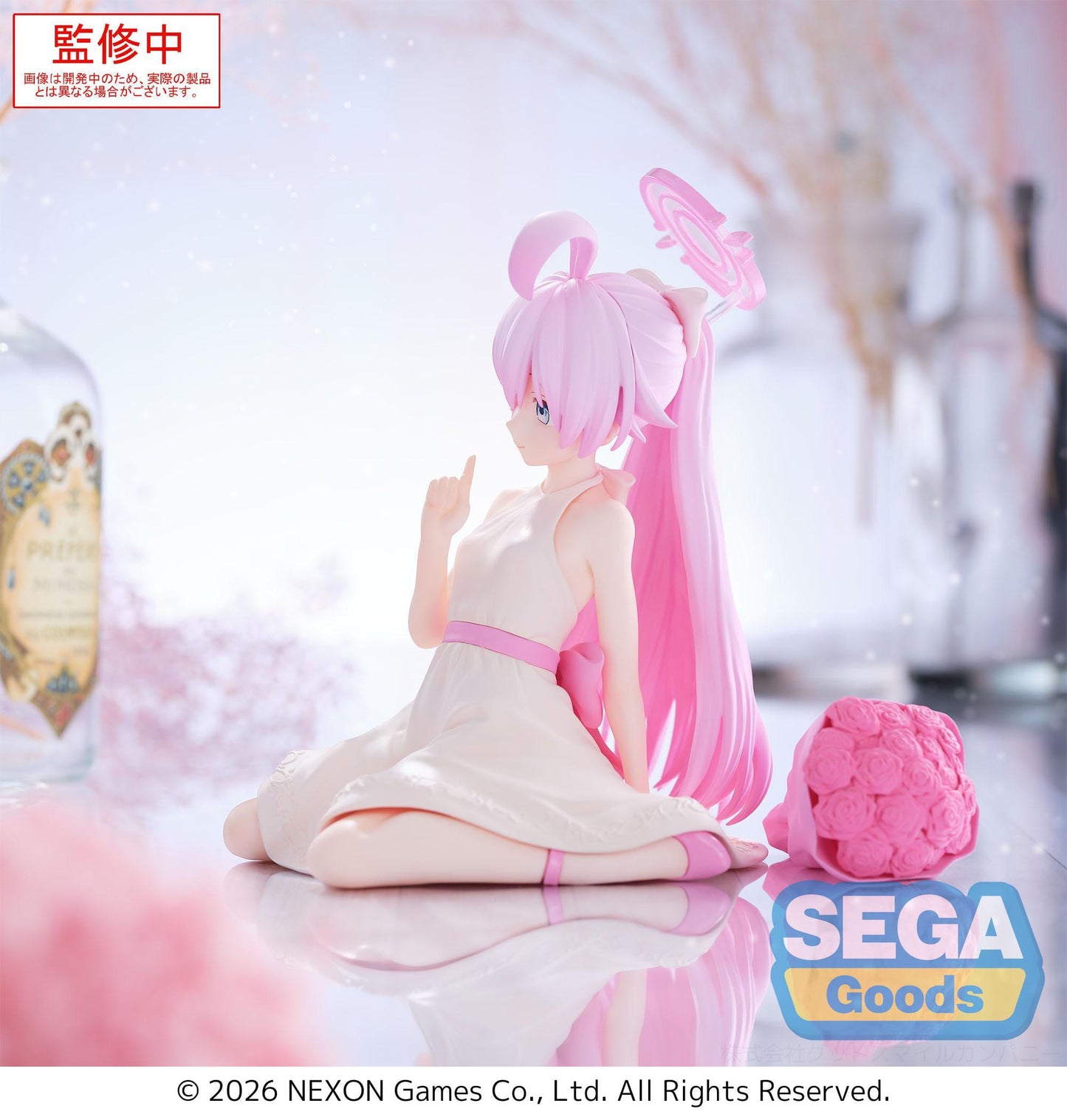 Blue Archive - Hoshino Yumemirize - SEGA Prize