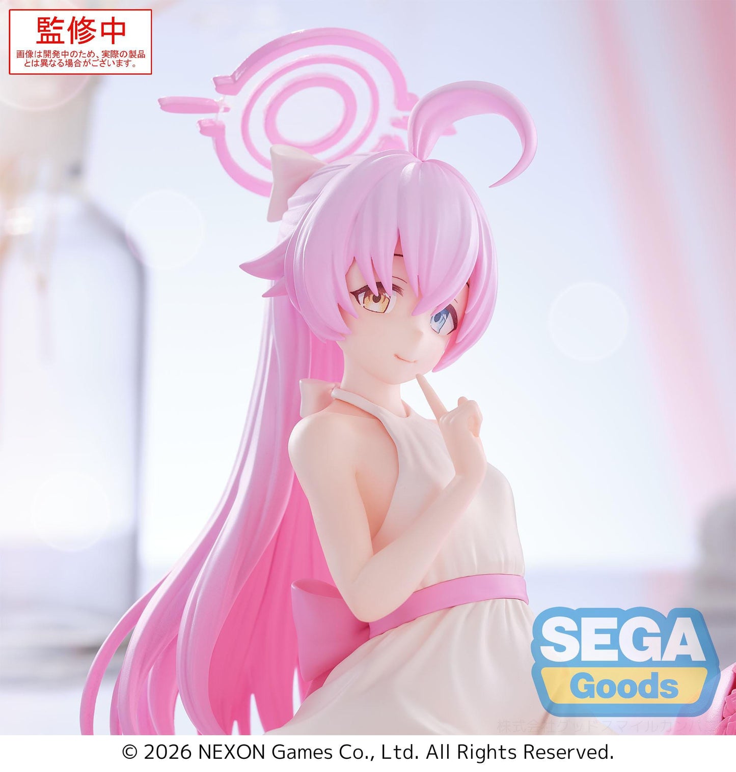 Blue Archive - Hoshino Yumemirize - SEGA Prize