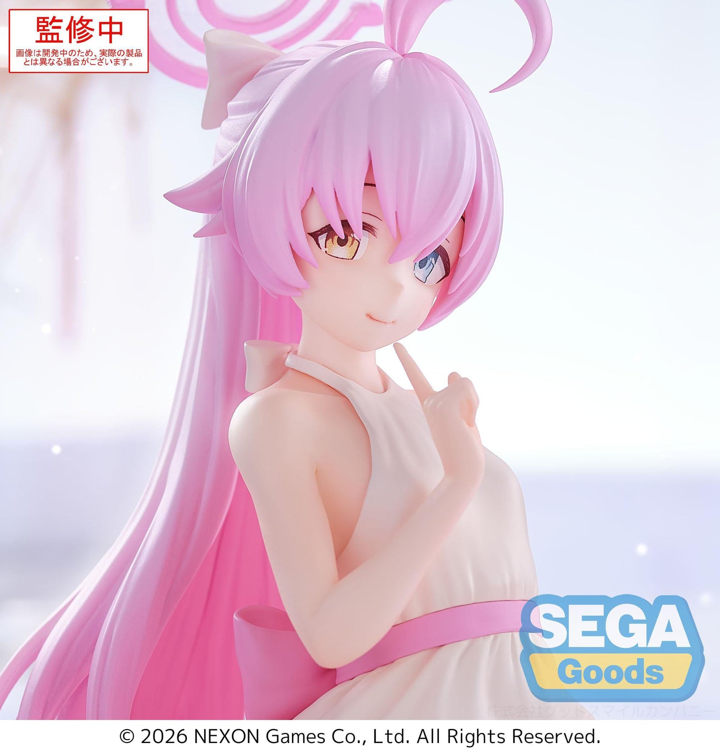 Blue Archive - Hoshino Yumemirize - SEGA Prize