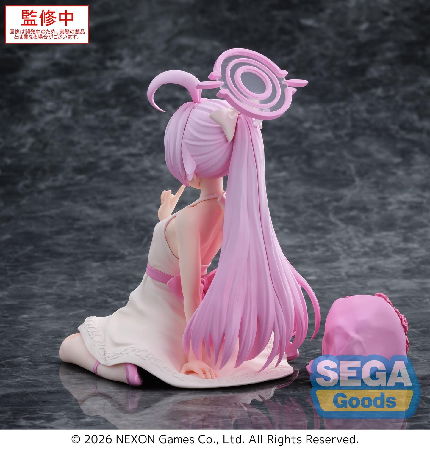 Blue Archive - Hoshino Yumemirize - SEGA Prize