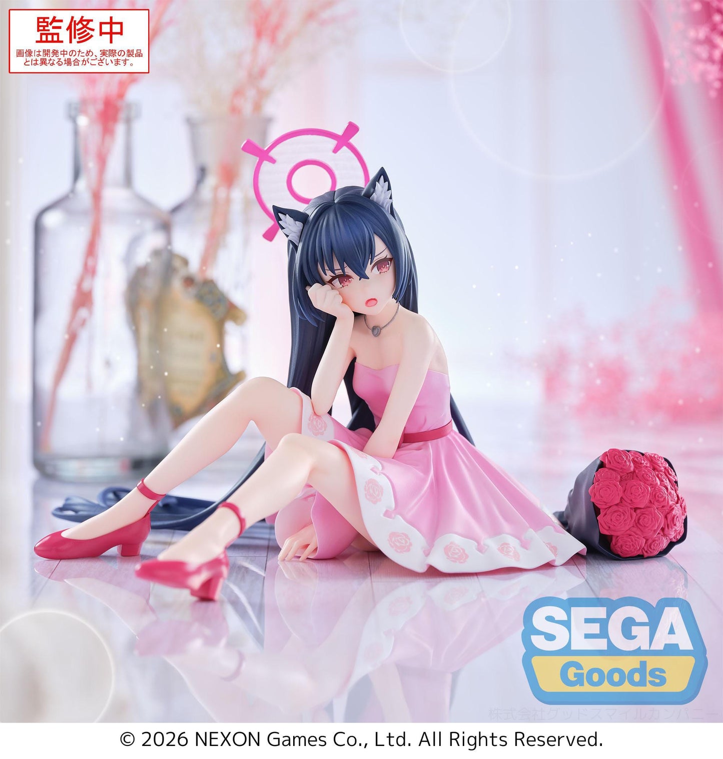 Blue Archive - Serika Yumemirize - SEGA Prize