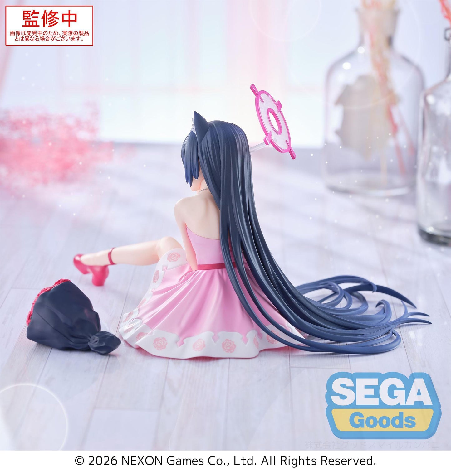 Blue Archive - Serika Yumemirize - SEGA Prize