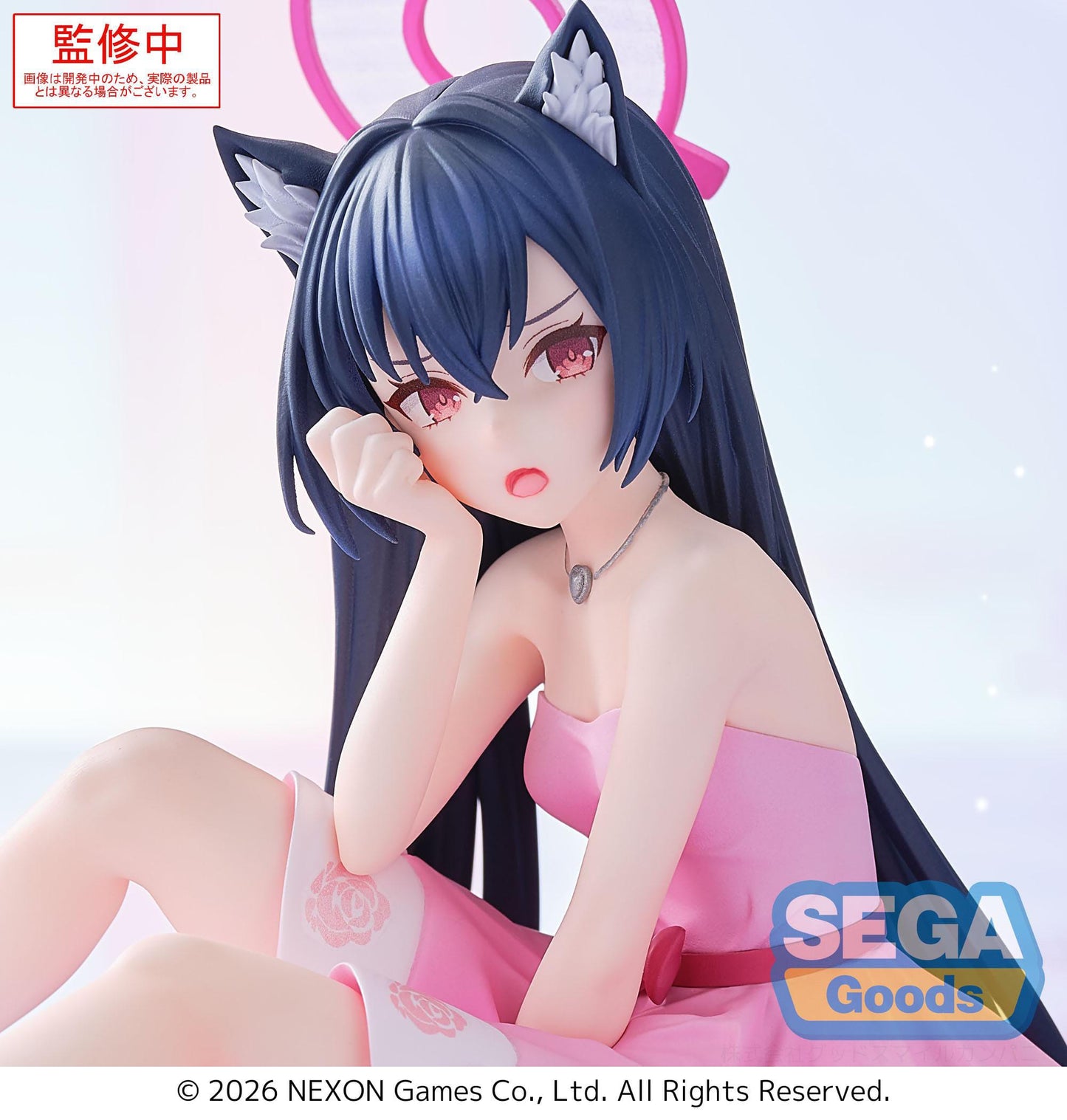 Blue Archive - Serika Yumemirize - SEGA Prize