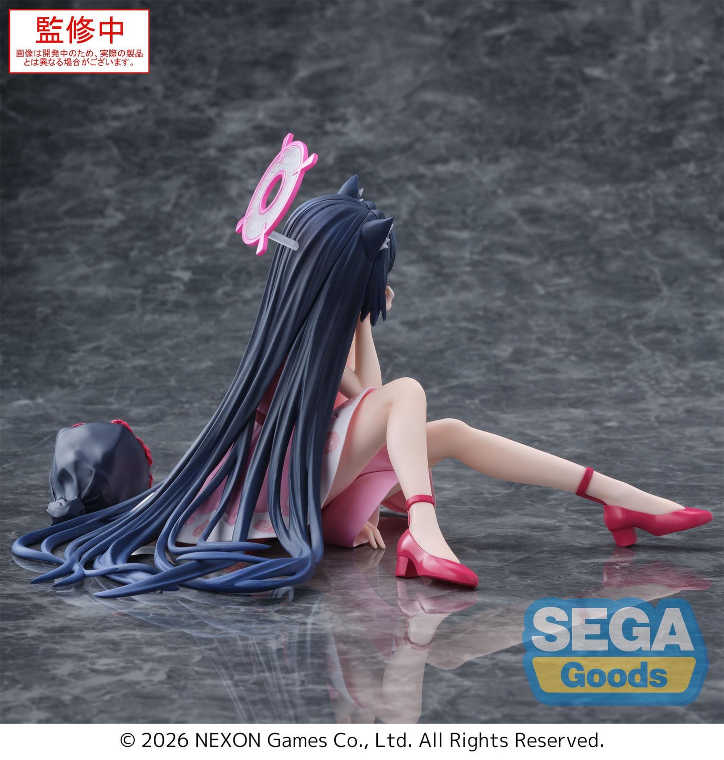 Blue Archive - Serika Yumemirize - SEGA Prize