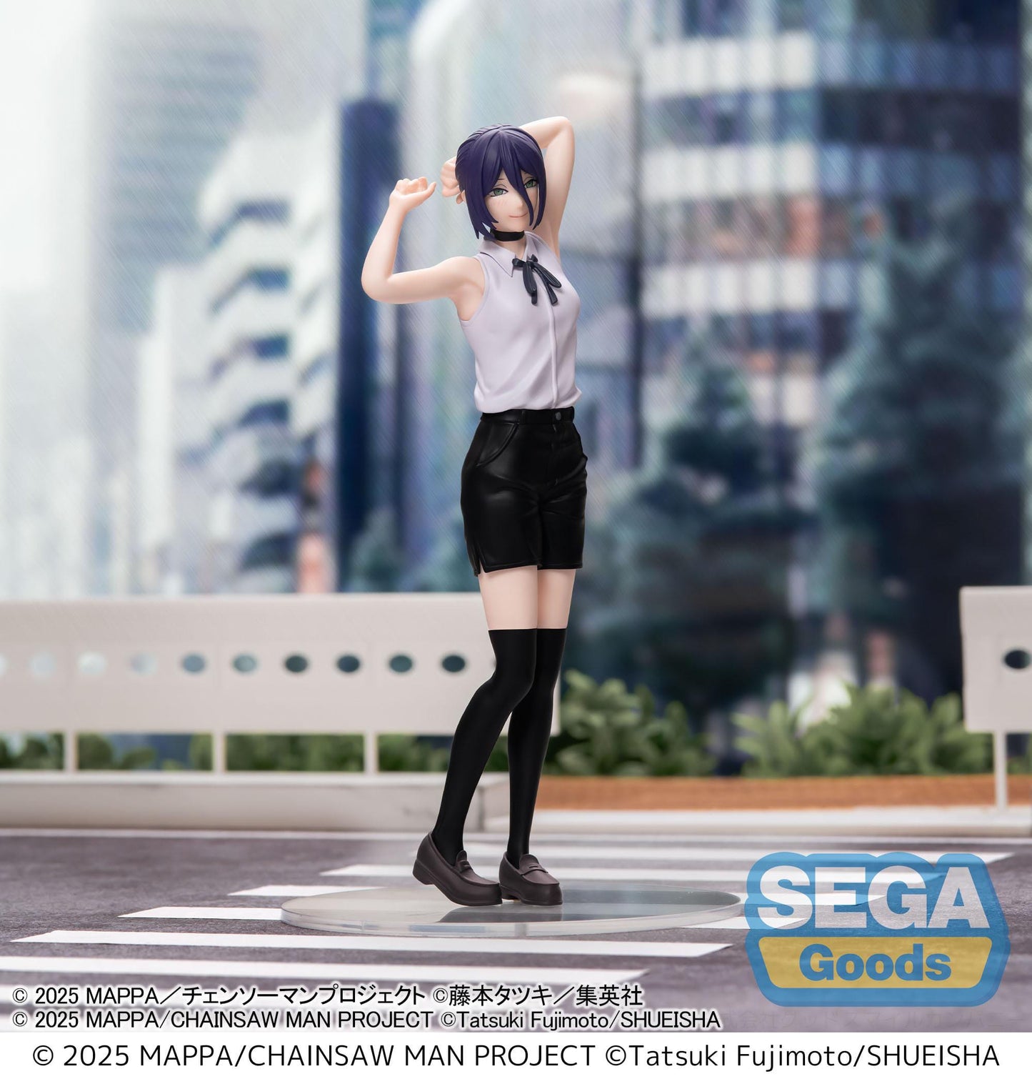 Chainsaw Man - The Movie: Reze Arc - Reze High Premium - SEGA Prize