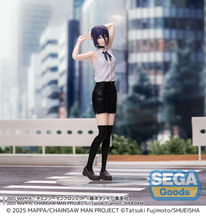 Chainsaw Man - The Movie: Reze Arc - Reze High Premium - SEGA Prize
