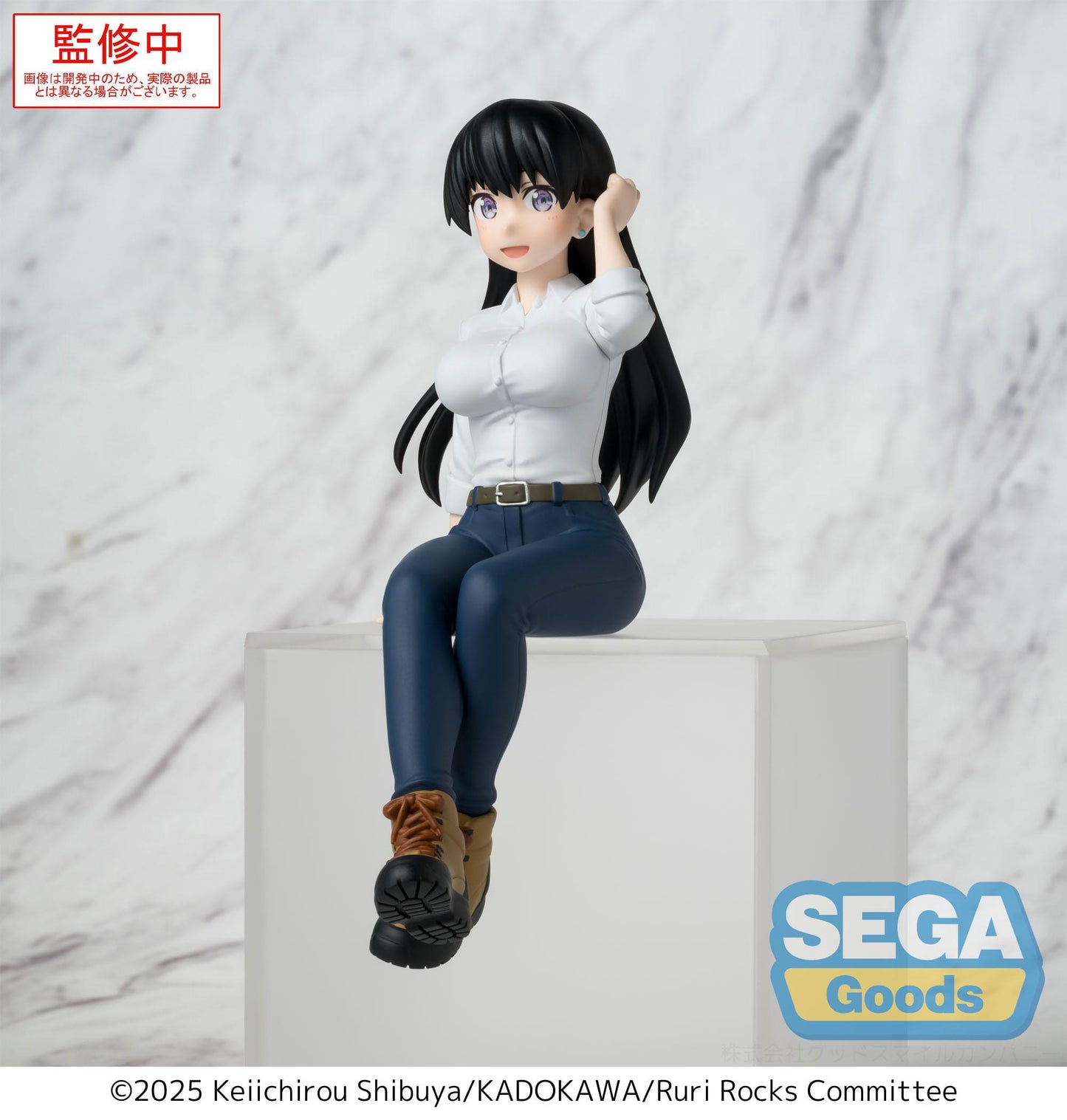 Ruri Rocks - Nagi Premium Chokonose / Perching - SEGA Prize