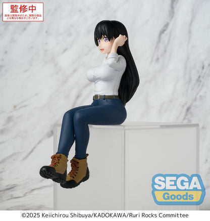 Ruri Rocks - Nagi Premium Chokonose / Perching - SEGA Prize