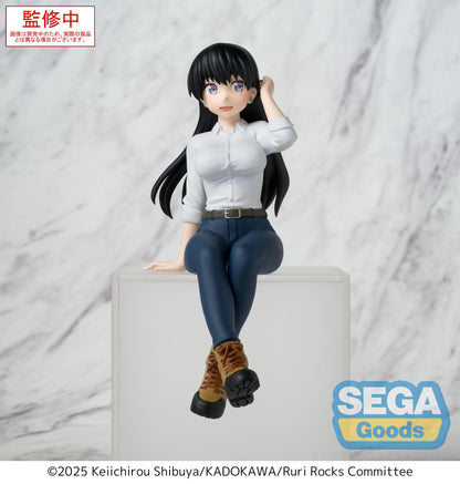 Ruri Rocks - Nagi Premium Chokonose / Perching - SEGA Prize