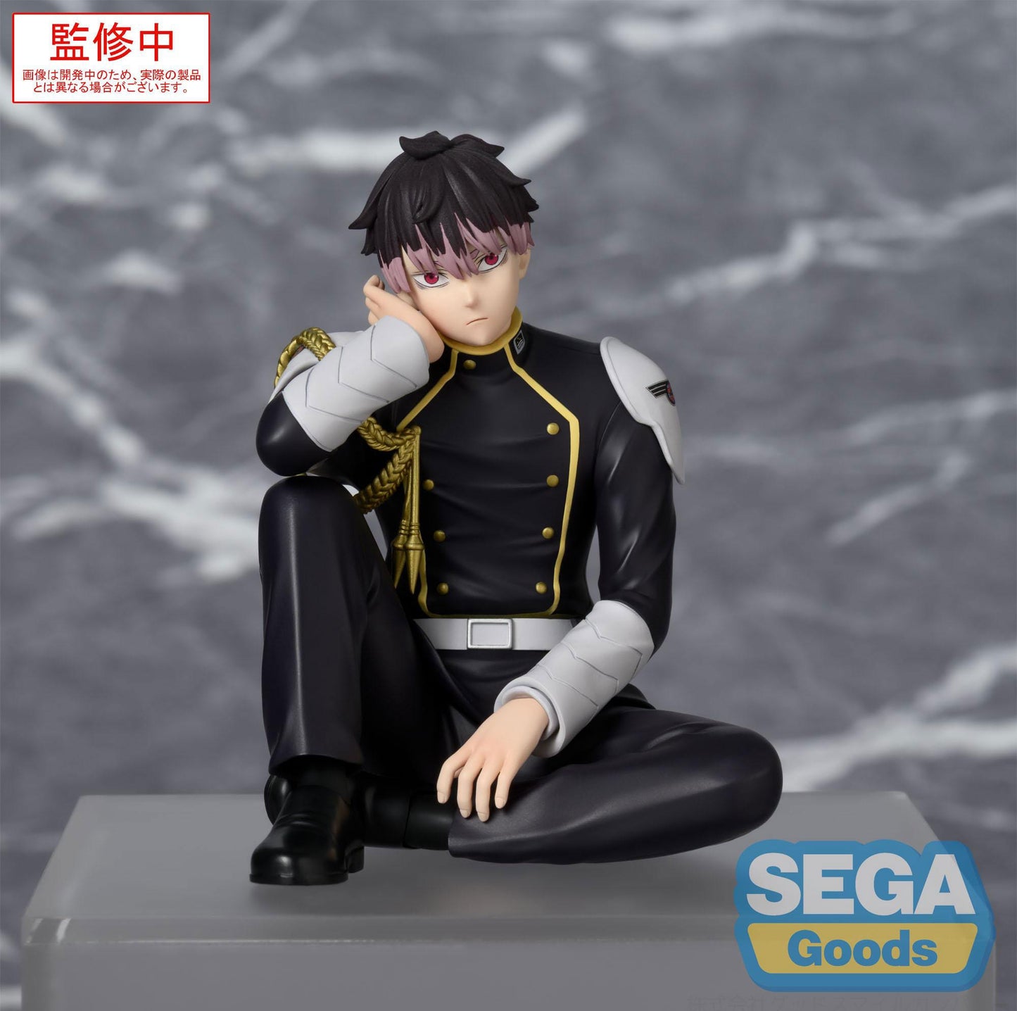 Kaiju No. 8 - Gen Narumi Premium Chokonose / Perching - SEGA Prize