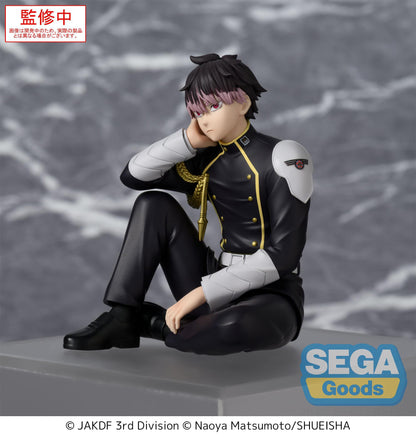 Kaiju No. 8 - Gen Narumi Premium Chokonose / Perching - SEGA Prize