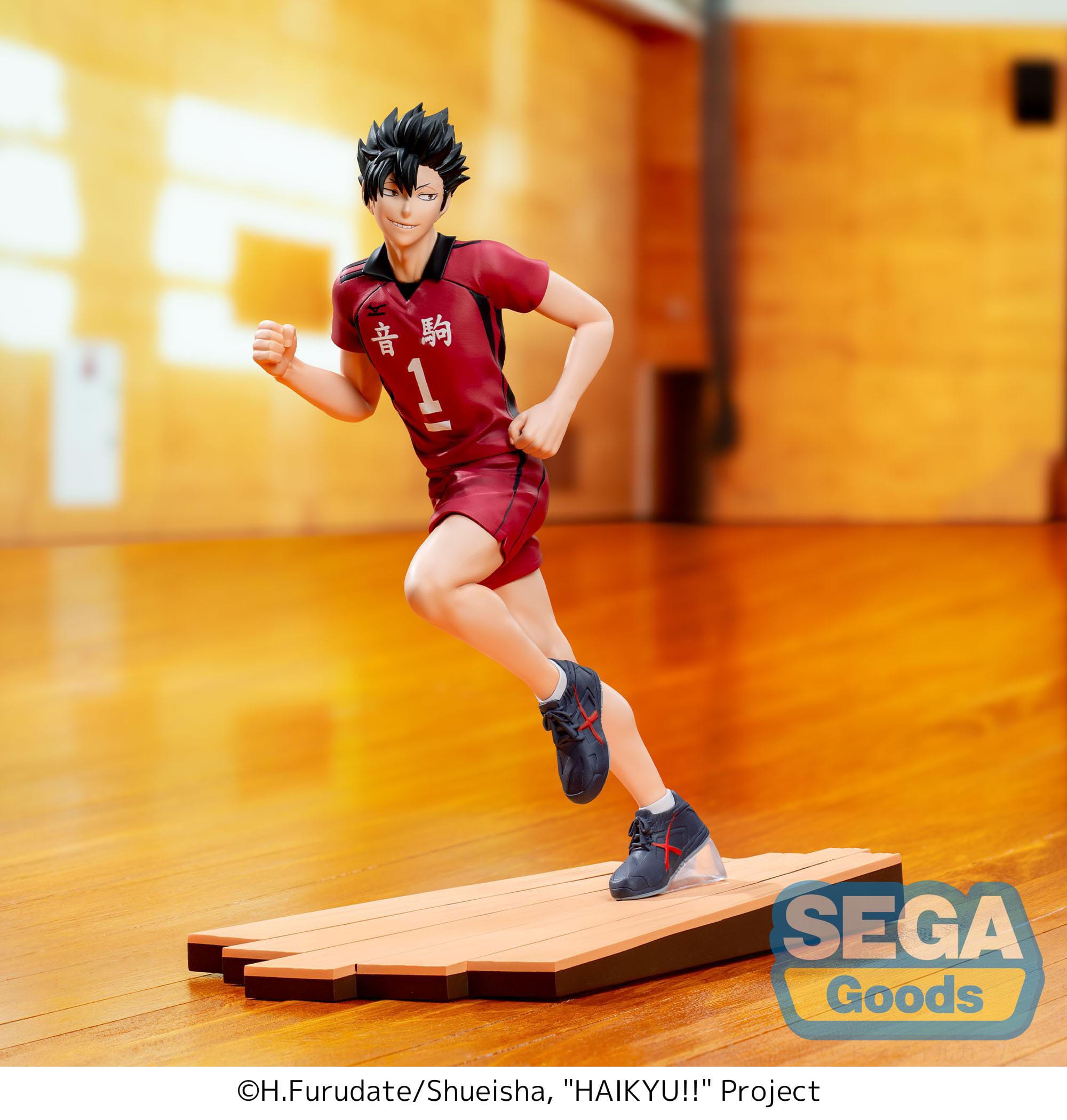 Haikyu!! -  Tetsuro Kuroo High Premium - SEGA Prize