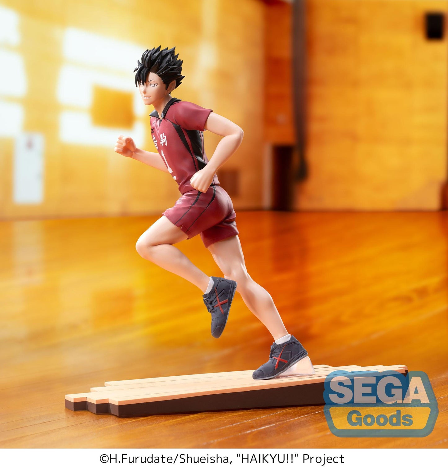 Haikyu!! -  Tetsuro Kuroo High Premium - SEGA Prize