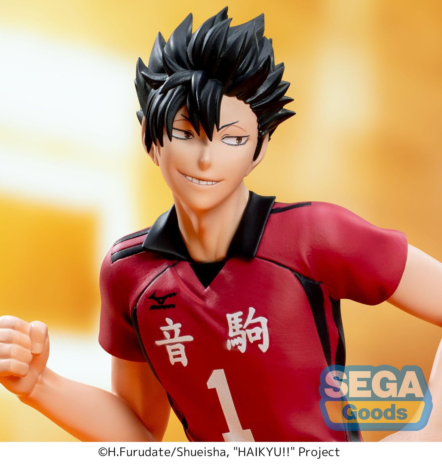 Haikyu!! -  Tetsuro Kuroo High Premium - SEGA Prize