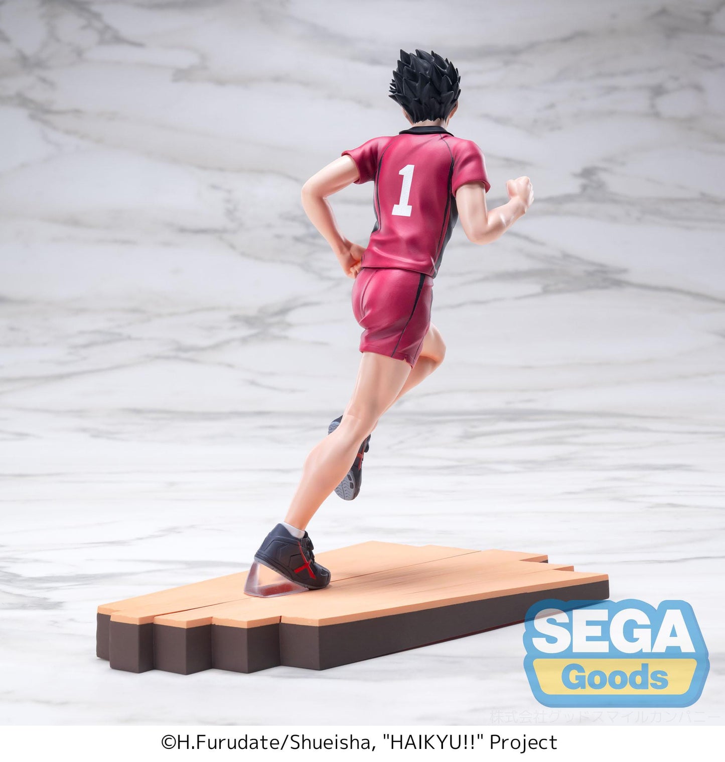 Haikyu!! -  Tetsuro Kuroo High Premium - SEGA Prize