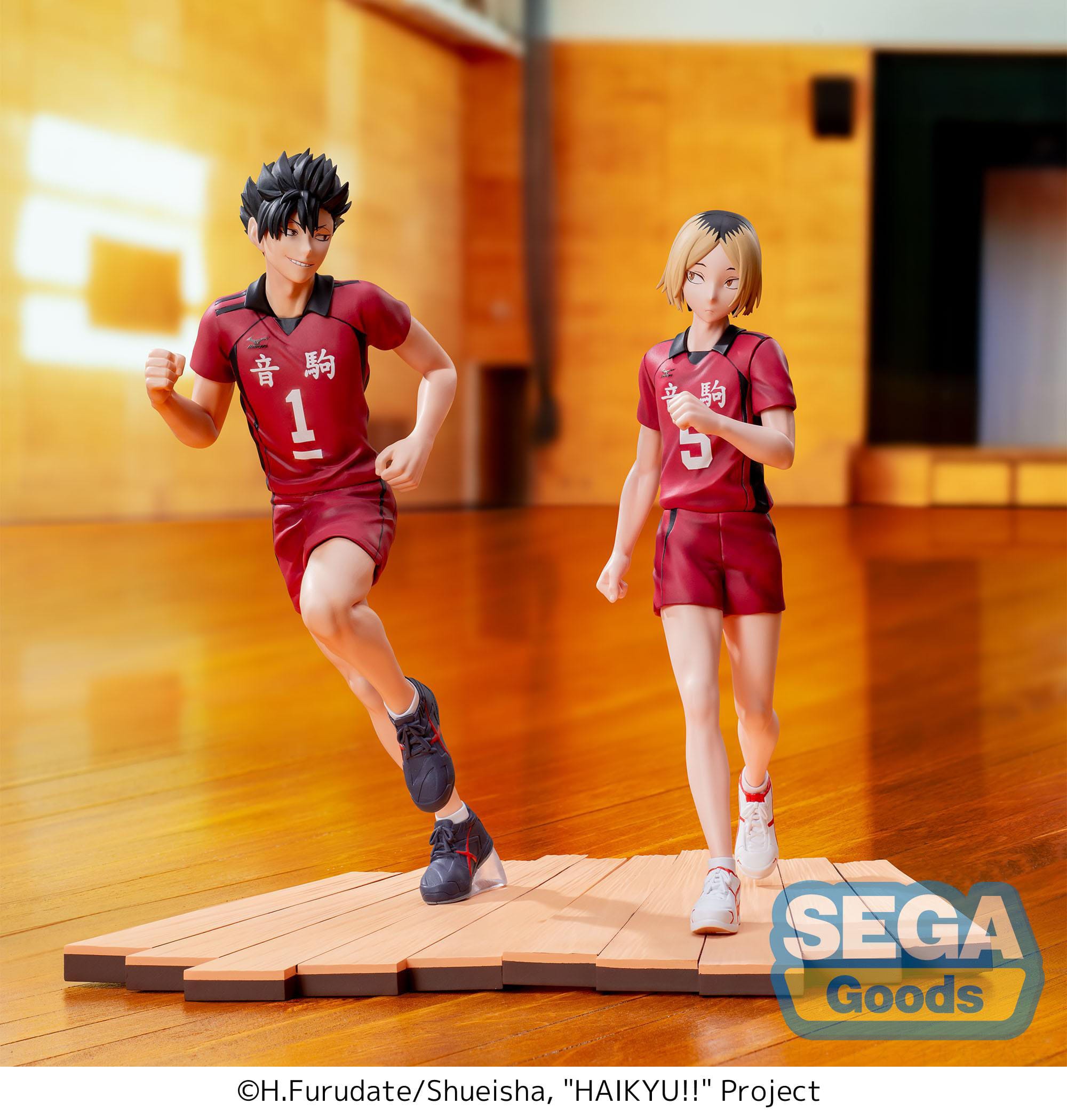 Haikyu!! -  Kenma Kozume High Premium - SEGA Prize