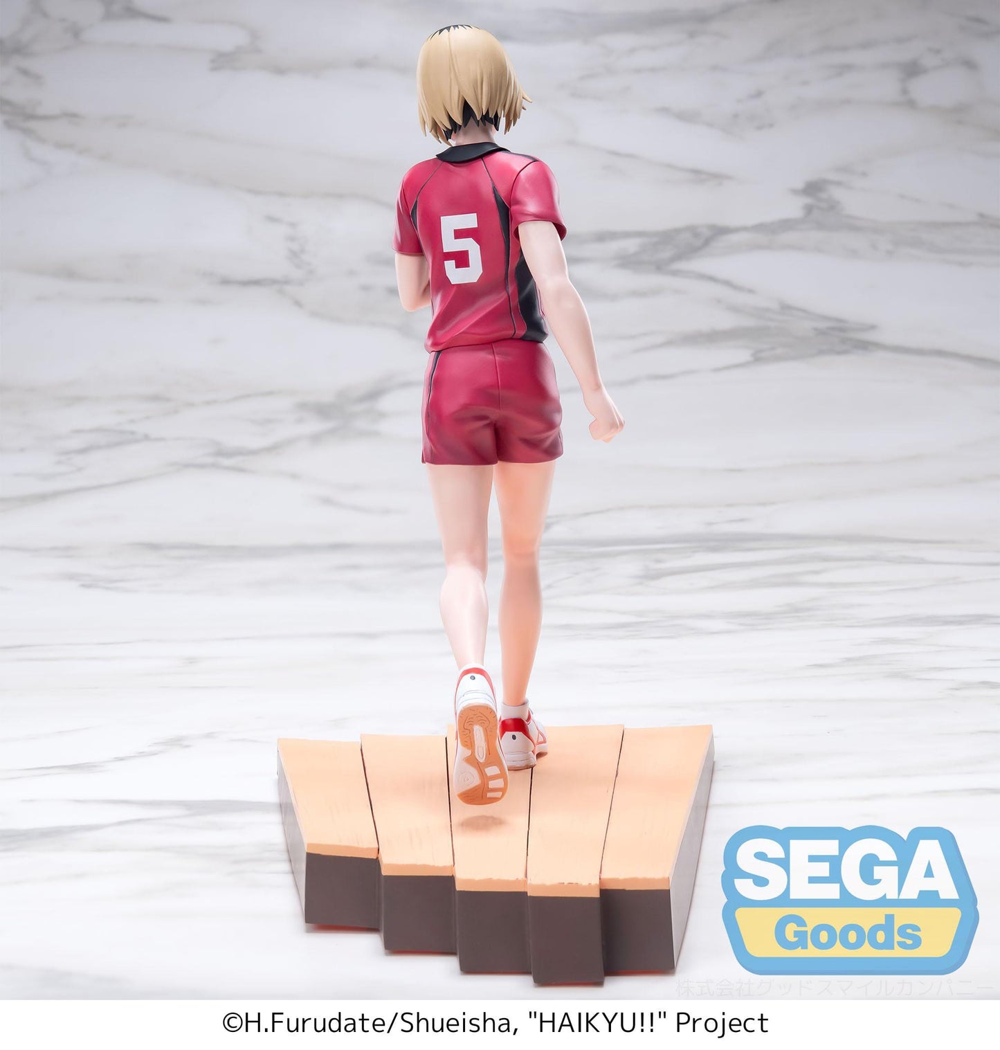 Haikyu!! -  Kenma Kozume High Premium - SEGA Prize