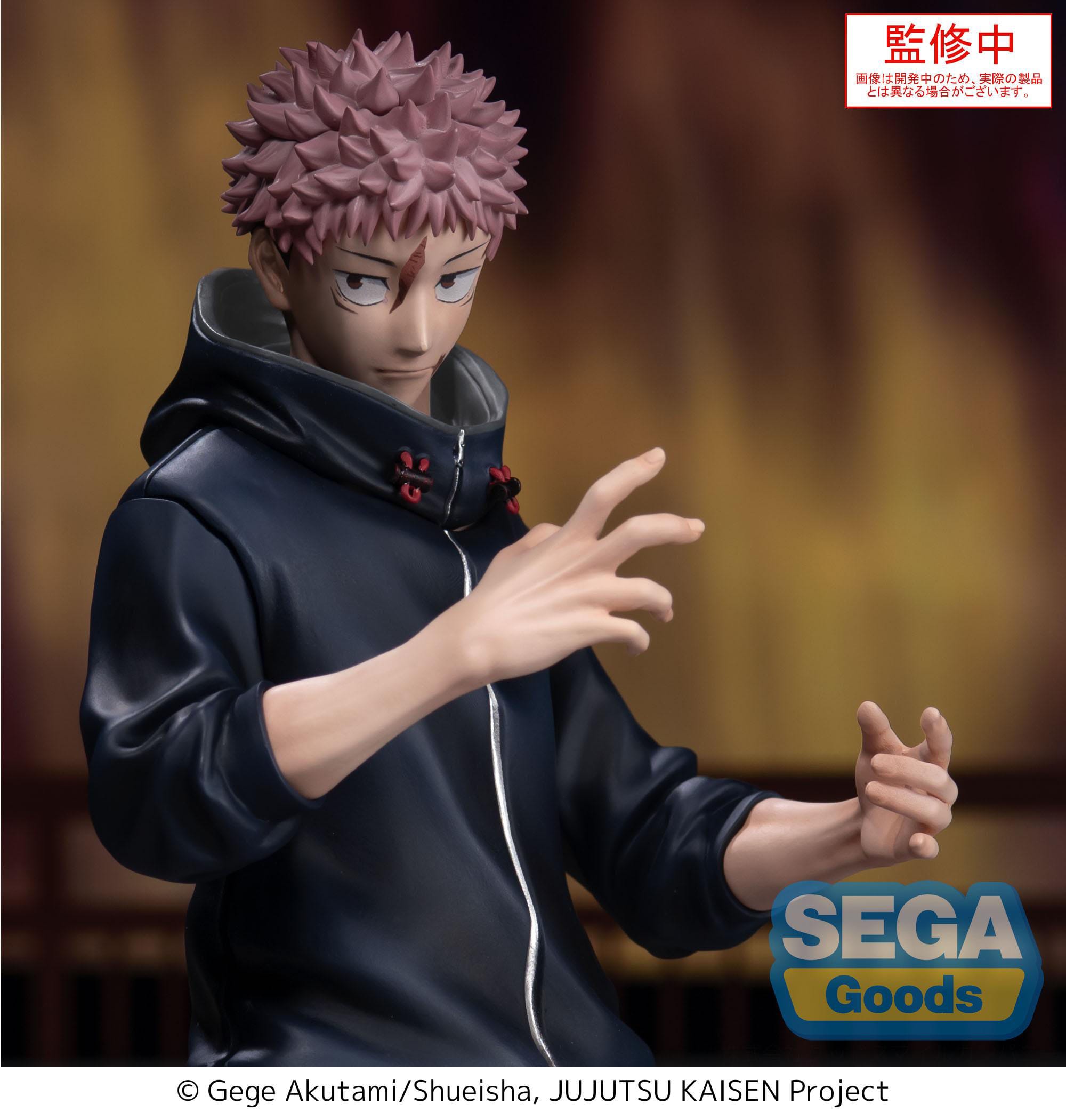 Jujutsu Kaisen Culling Game - Yuji Itadori XStellar - SEGA Prize