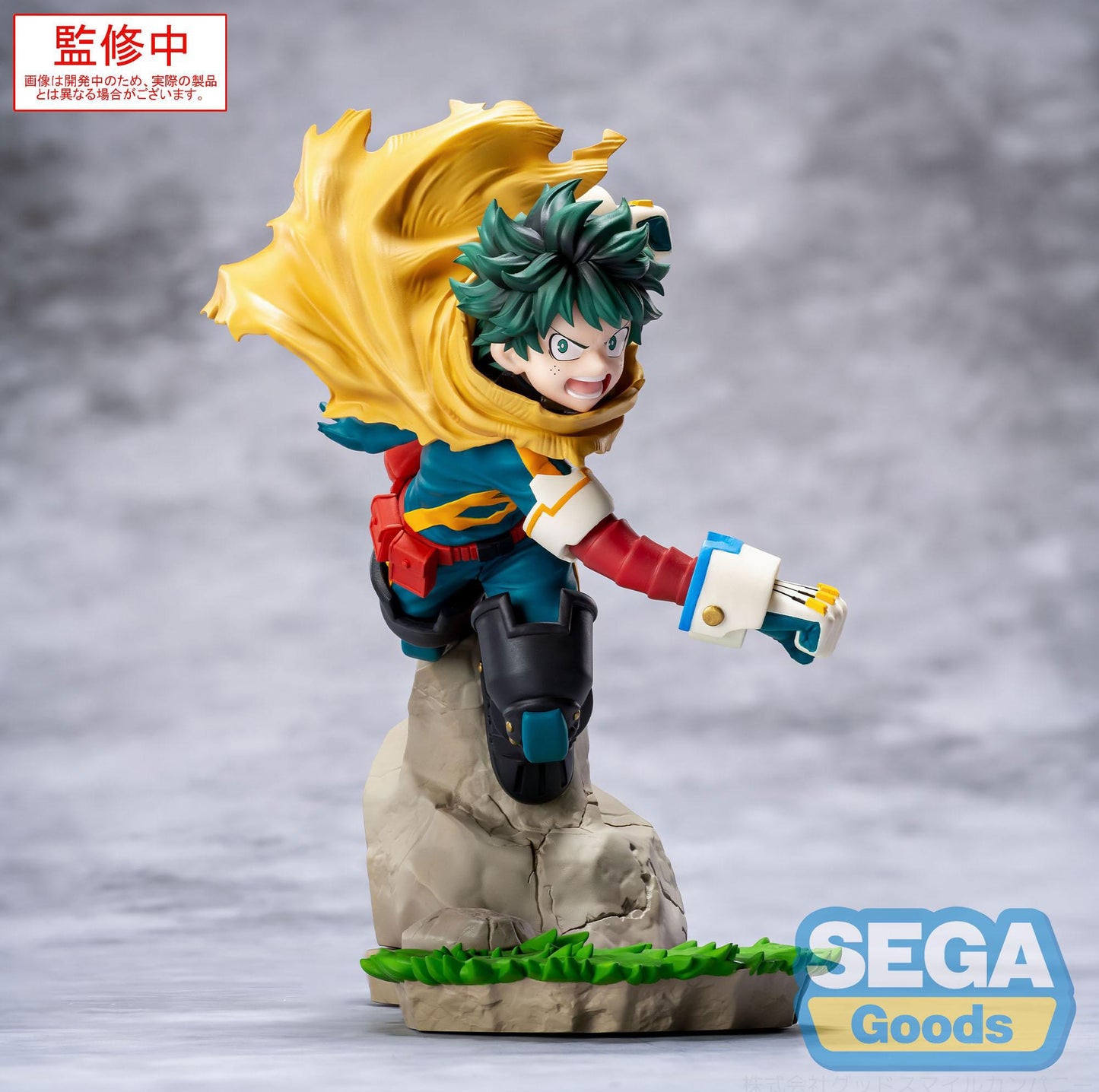 My Hero Academia: You´re Next - Izuku Midoriya Vol. 2 Xross Link - SEGA Prize