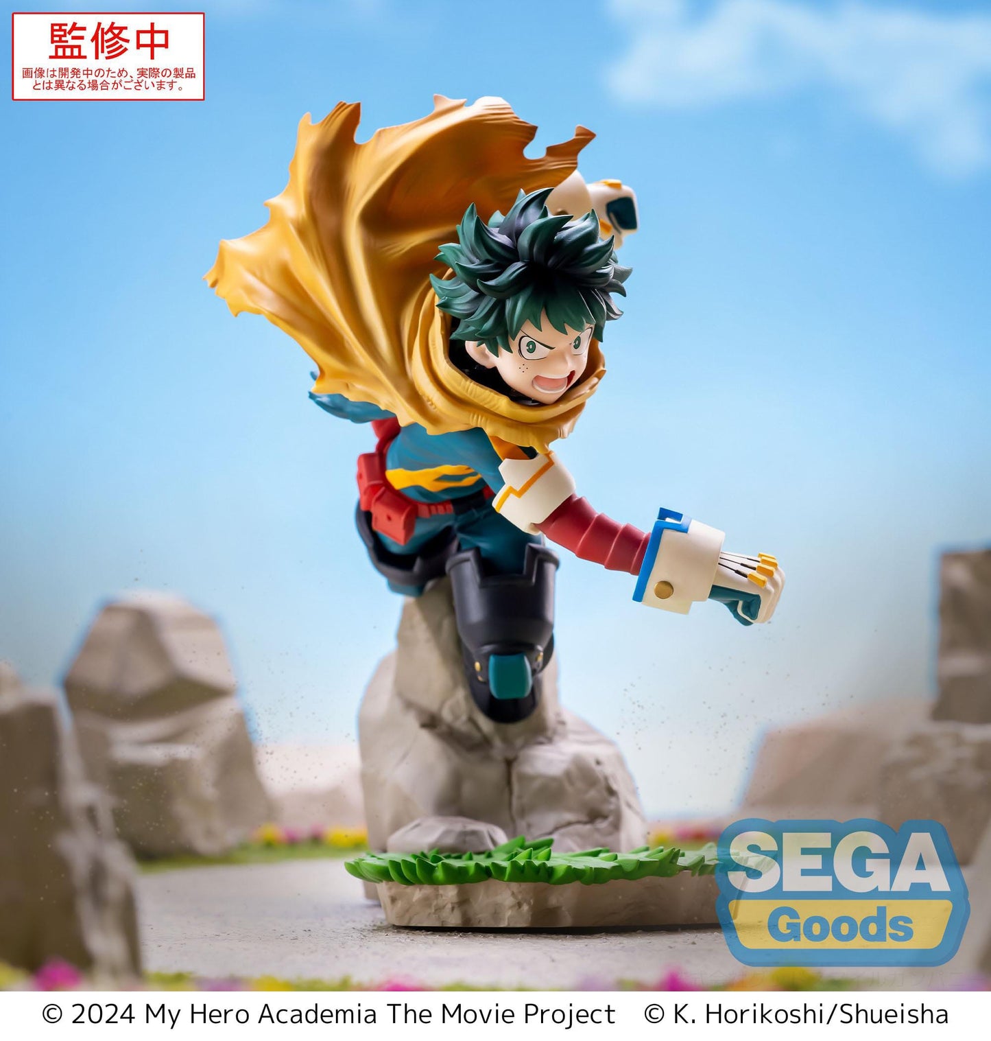My Hero Academia: You´re Next - Izuku Midoriya Vol. 2 Xross Link - SEGA Prize