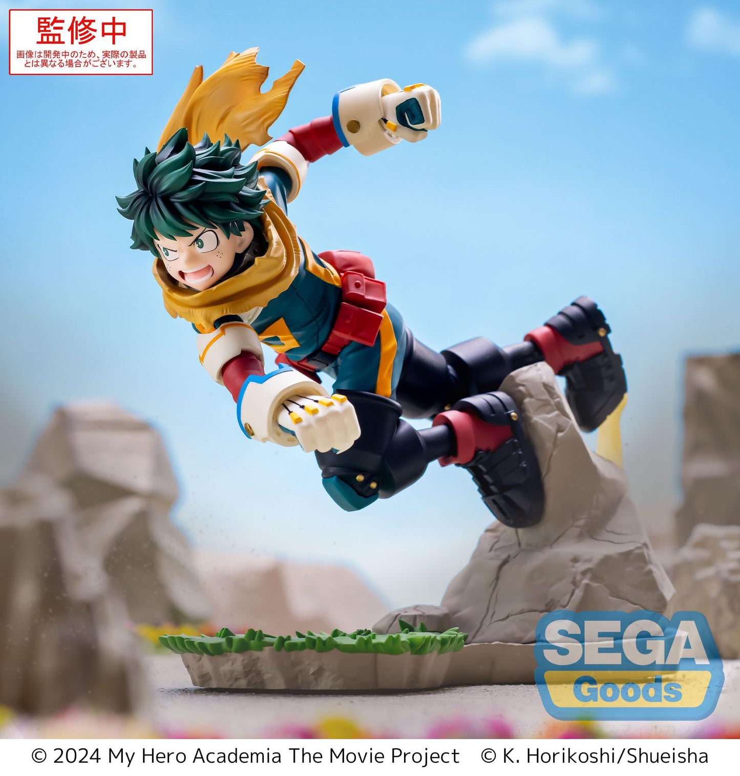 My Hero Academia: You´re Next - Izuku Midoriya Vol. 2 Xross Link - SEGA Prize