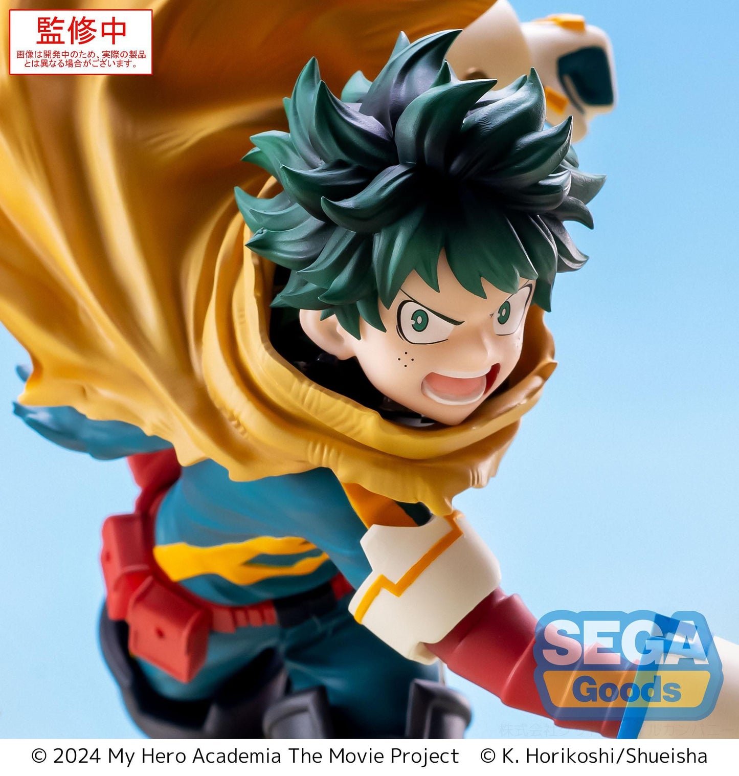 My Hero Academia: You´re Next - Izuku Midoriya Vol. 2 Xross Link - SEGA Prize