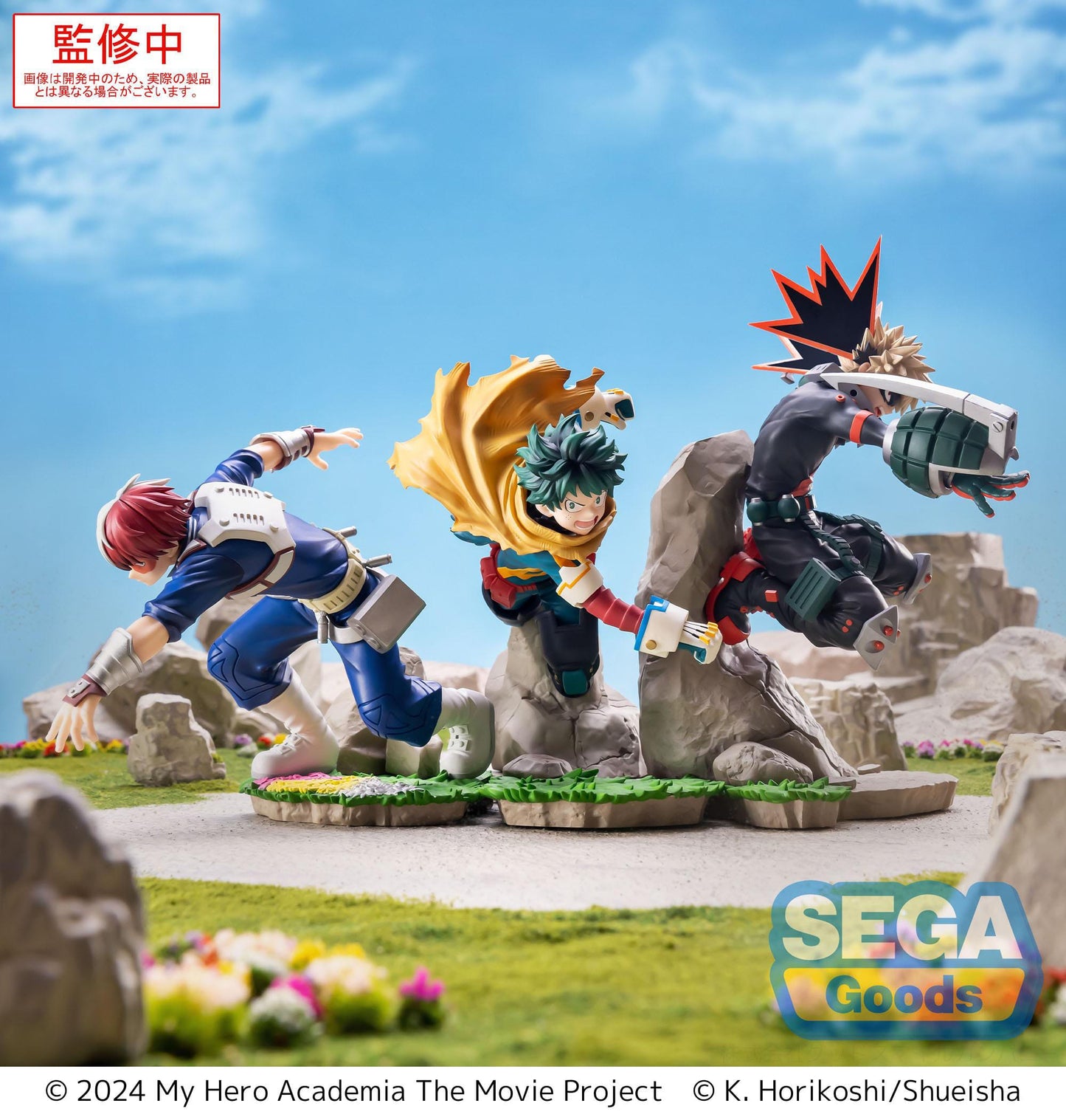 My Hero Academia: You´re Next - Izuku Midoriya Vol. 2 Xross Link - SEGA Prize