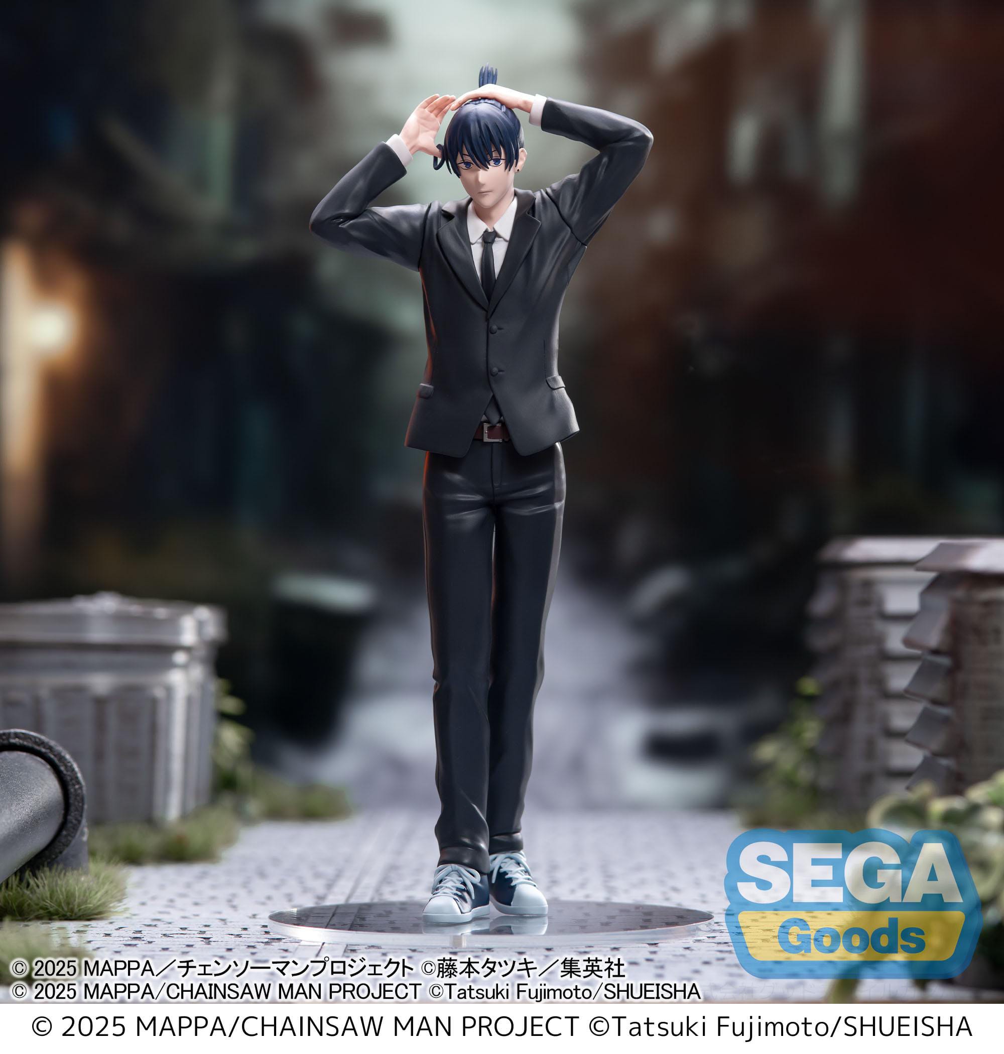 Chainsaw Man - The Movie: Reze Arc - Aki Hayakawa High Premium - SEGA Prize