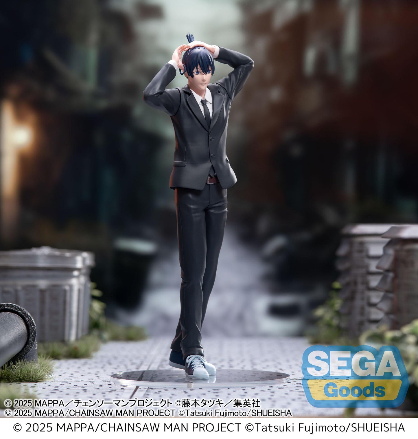 Chainsaw Man - The Movie: Reze Arc - Aki Hayakawa High Premium - SEGA Prize