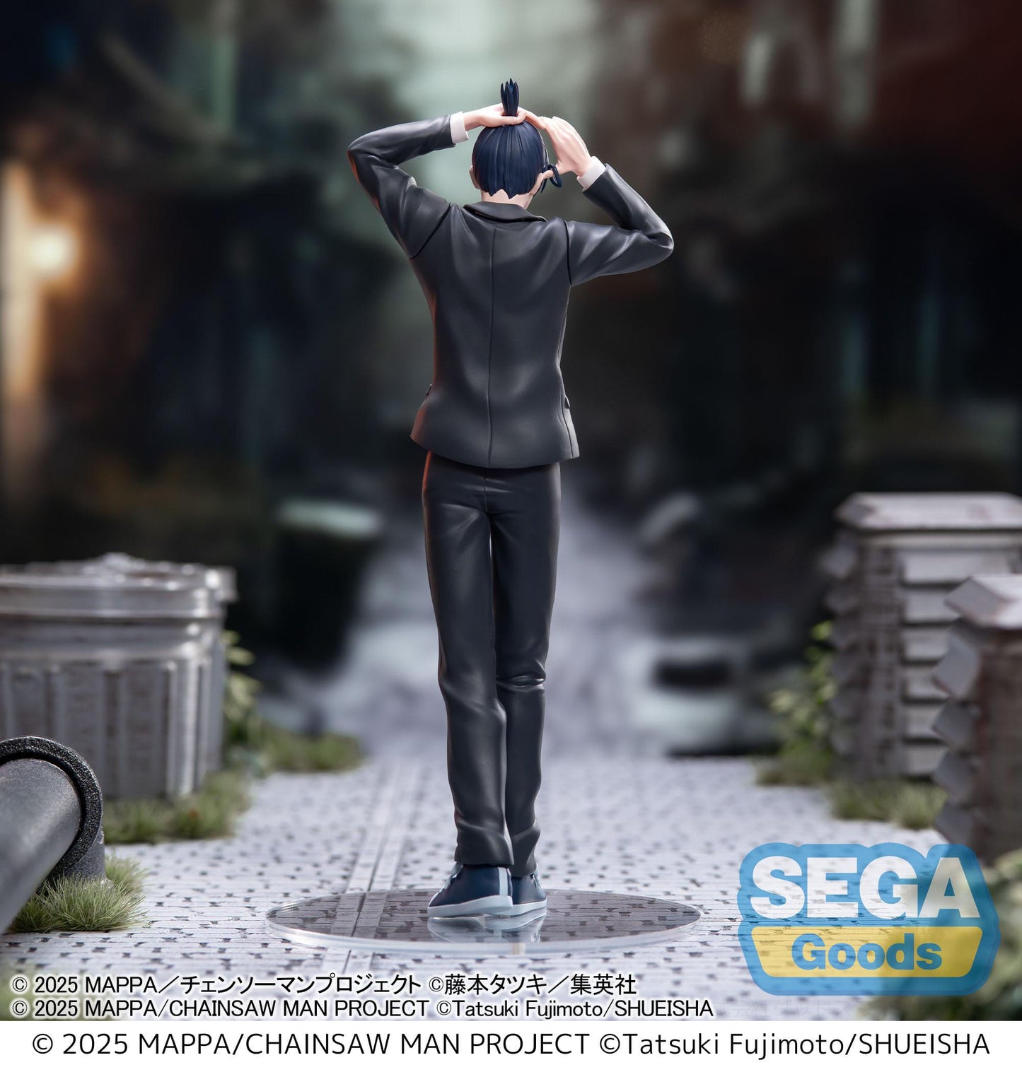 Chainsaw Man - The Movie: Reze Arc - Aki Hayakawa High Premium - SEGA Prize
