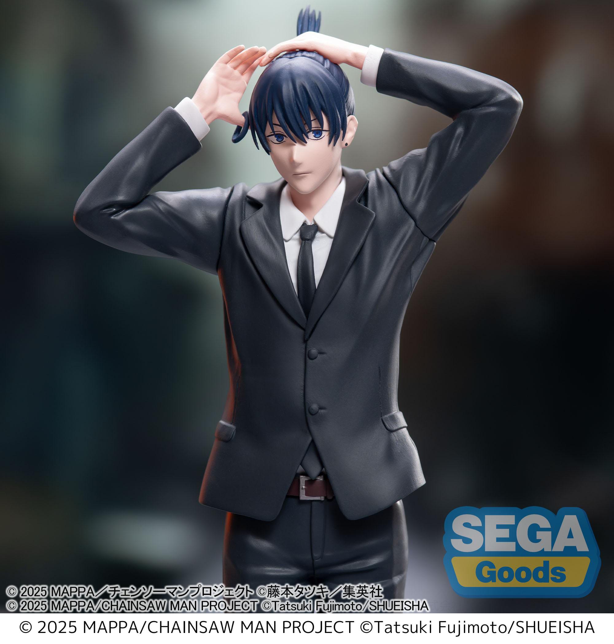 Chainsaw Man - The Movie: Reze Arc - Aki Hayakawa High Premium - SEGA Prize