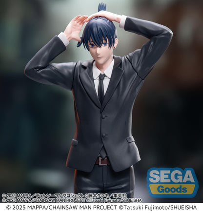 Chainsaw Man - The Movie: Reze Arc - Aki Hayakawa High Premium - SEGA Prize
